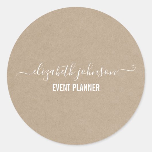 ミニマルモダンリストクラフト ラウンドシール (正面)