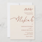 ミニマルモダンリストクリームテラコッタイスラムニカ 招待状 (正面)