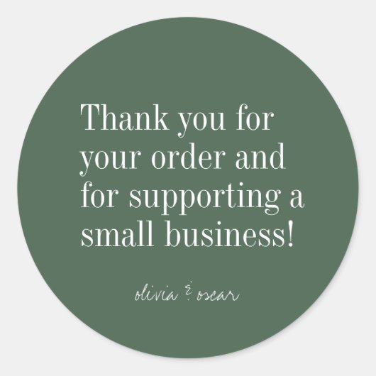 ミニマルモダンリストグリーンホワイト編集可能ありがとう ラウンドシール (正面)