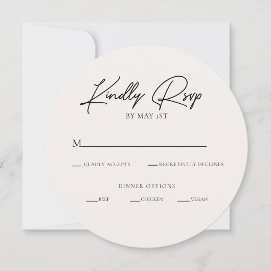 ミニマルモダンリストサークルRSVPエンクロージャカード 招待状 (正面)