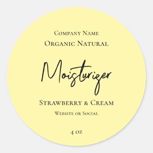 ミニマルモダンリストスキンケア黄色製品ラベル ラウンドシール (正面)