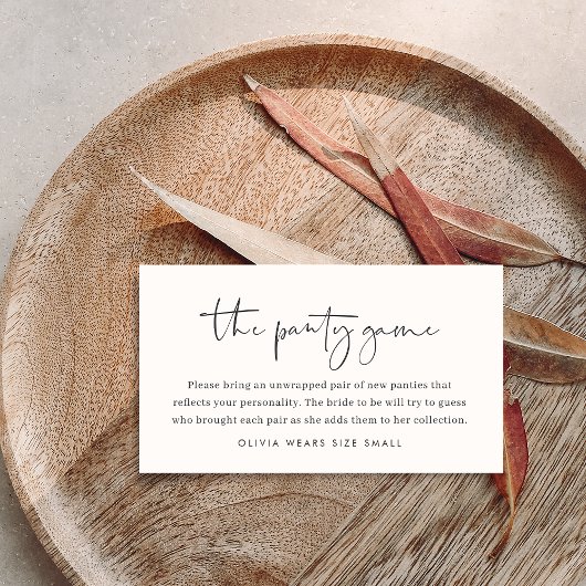 ミニマルモダンリストスクリプトブライダルシャワーパンティーゲーム エンクロージャーカード