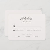 ミニマルモダンリストテクスチャRSVPエンクロージャカード 招待状 (正面/裏面)