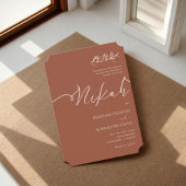 ミニマルモダンリストテラコッタバーンオレンジニカ 招待状