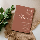 ミニマルモダンリストテラコッタバーンオレンジニカ 招待状