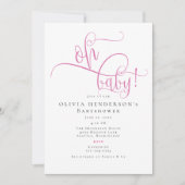 ミニマルモダンリストピンク書道ベビーシャワー 招待状 (正面)