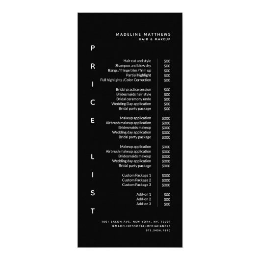 ミニマルモダンリストブラックサロン価格表サービス ラックカード (正面)