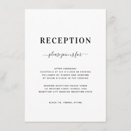 ミニマルモダンリストブラック&ホワイトウェディングレセプション エンクロージャーカード