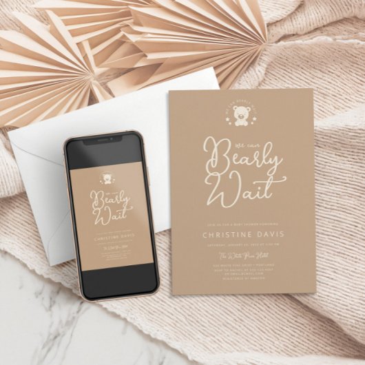 ミニマルモダンリストベージュベアーニュートラルベビーシャワー 招待状