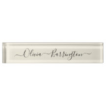 ミニマルモダンリストベージュ色ホワイトスクリプト名前をカスタムする