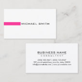 ミニマルモダンリストホットピエレガントックホワイト 名刺 (正面/裏面)
