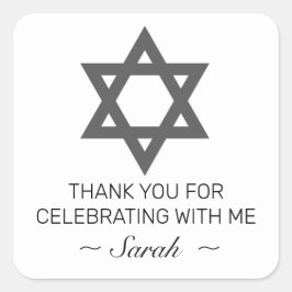 ミニマルモダンリストホワイトバーバルミツワーありがとう スクエアシール