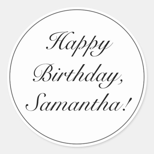 ミニマルモダンリストホワイトブラックハッピーバースデー ラウンドシール (正面)