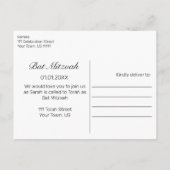 ミニマルモダンリストホワイトブラックバルミツワー 案内ポストカード (裏面)