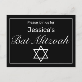 ミニマルモダンリストホワイトブラックバルミツワー 案内ポストカード