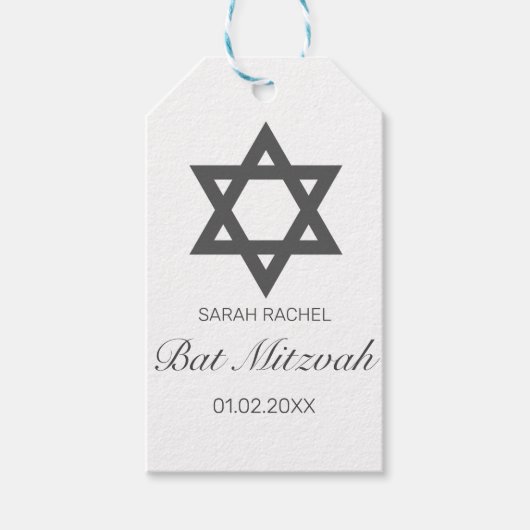 ミニマルモダンリストホワイトブラックバーバルミツワー ギフトタグ (正面)