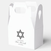 ミニマルモダンリストホワイトブラックバーバルミツワー フェイバーボックス (オープン)