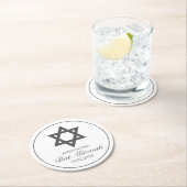 ミニマルモダンリストホワイトブラックバーバルミツワー ラウンドペーパーコースター (インサイチュ)