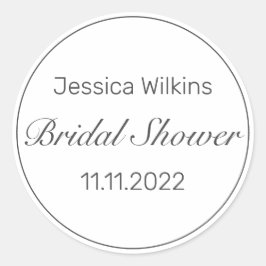 ミニマルモダンリストホワイトブラックブライダルシャワー ラウンドシール