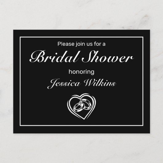ミニマルモダンリストホワイトブラックブライダルシャワー 案内ポストカード (正面)