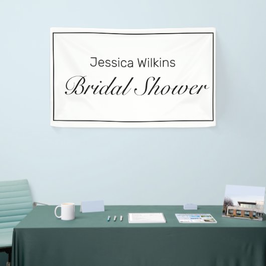 ミニマルモダンリストホワイトブラックブライダルシャワー 横断幕 (トレードショー)