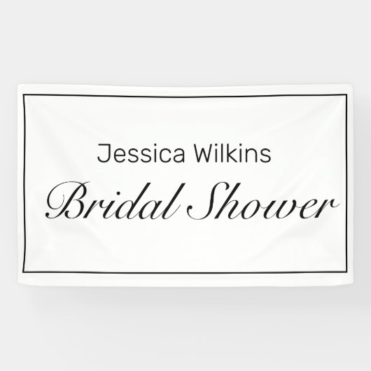 ミニマルモダンリストホワイトブラックブライダルシャワー 横断幕 (横)