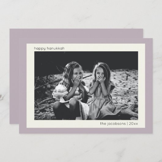 ミニマルモダンリストミュート薄紫Hanukkah写真 シーズンカード (正面/裏面)