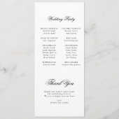 ミニマルモダンリストモノグラムフラットプログラム プログラム (裏面)