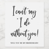 ミニマルモダンリスト花嫁プロポーションワインラベル ワインラベル (シングルラベル)