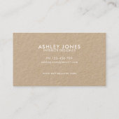 ミニマルモダンリストQRコードクラフトビジネスカード 名刺 (裏面)