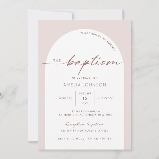 ミニマルモダン主義のアーチ洗礼 招待状 (正面)