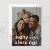 ミニマルモダン主義のクリスマス写真 シーズンポストカード (正面/裏面)