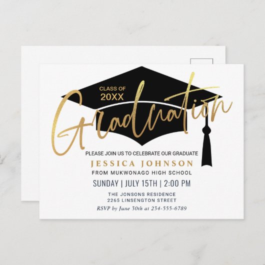 ミニマルモダン主義の卒業パーティーの写真 案内ポストカード (正面/裏面)