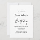 ミニマルモダン主義の誕生日パーティー 招待状 (正面)