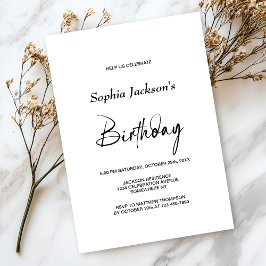 ミニマルモダン主義の誕生日パーティー 招待状