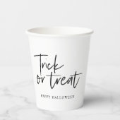 ミニマルモダン手品 |ハッピーハローウィン 紙コップ (正面)