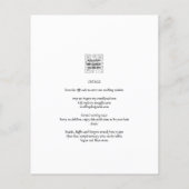 ミニマルモダン白黒アンパ結婚サンド (裏面)