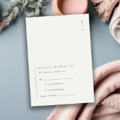 ミニマルモダン白黒タイポグラフィウェディングRSVP エンクロージャーカード