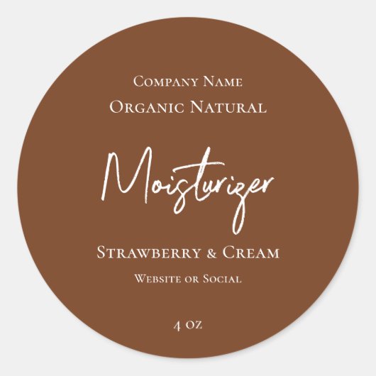 ミニマルモダン おしゃれ ブラウン製品ラベル ラウンドシール (正面)