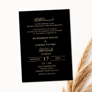 ミニマルモダン ニッカ  アラビア イスラム ウェディング 招待状