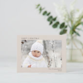 ミニマルモダンMerry Christmas Taupe写真 シーズンポストカード (スタンド正面)