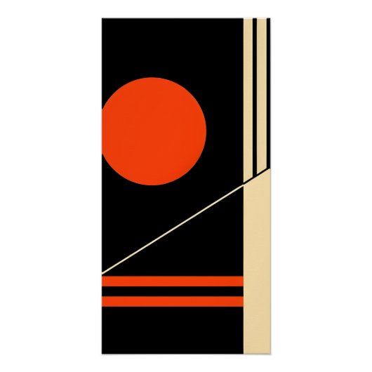 ミニマルレトロウォールアート ポスター (正面)