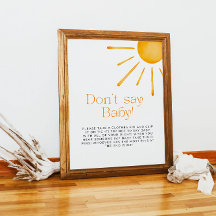 ミニマルレトロサン言わないベビー