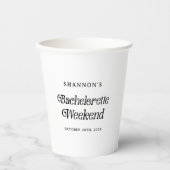 ミニマルレトロ ブラック&ホワイト ブライズメイド ウィークエンド 紙コップ (正面)