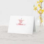 ミニマルロマンティックスタイルの"I Love You More" カード (黄色い花)