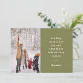 ミニマルヴィンテージの緑の文字の送信希望 シーズンカード (スタンド正面)