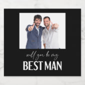 ミニマル主義なら俺の一番の男だ ビールラベル (シングルラベル)