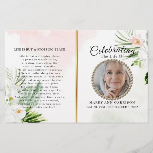 ミニマル予算お祝い (正面)