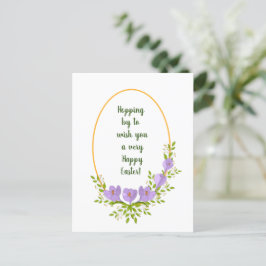 ミニマル休日リースクロッカスフラワーイースター ポストカード