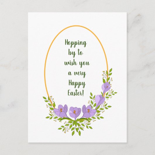 ミニマル休日リースクロッカスフラワーイースター ポストカード (正面)